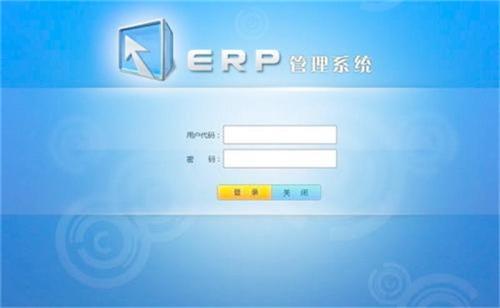 最小起訂量:1      計量單位:個      產品單價:1.