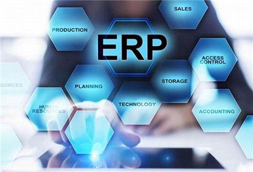 不同類型ERP系統優缺點有哪些