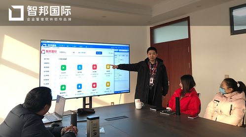 又一齋食品成功簽約智邦國際erp系統,降低企業工資成本