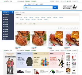 asp.net醫療信息管理系統源碼 c 程序.net 2016源碼 軟件開發