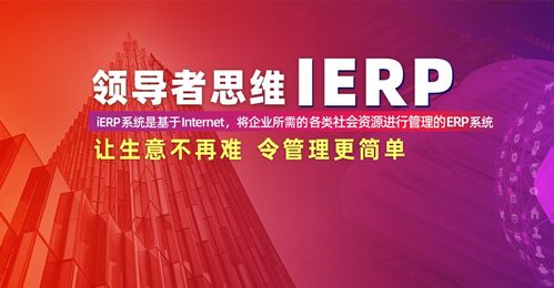 制造云系統 萬物皆上 云 時代已來臨,企業上云成爆發式增長