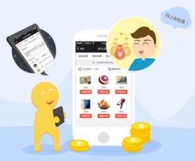 久金全民系統(tǒng)模式