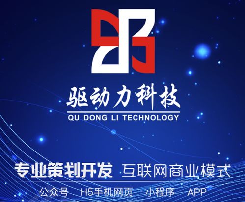 喵贊開發(fā)系統(tǒng) 喵贊app系統(tǒng)開發(fā)