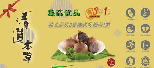 中國農(nóng)產(chǎn)品全產(chǎn)業(yè)鏈資源交易平臺(tái)“豐聯(lián)網(wǎng)”于近日正式上線