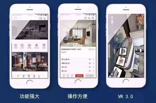 阿里 騰訊正式殺入裝修行業(yè),傳統(tǒng)裝修公司難逃滅頂之災