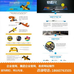 b2c商城系統(tǒng)方案 b2c商城系統(tǒng)制作價(jià)格及規(guī)格型號(hào)