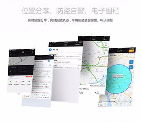 沈陽(yáng)華泰圣達(dá)菲手機(jī)控車(chē)原車(chē)帶一鍵啟動(dòng)品牌經(jīng)銷(xiāo)代理