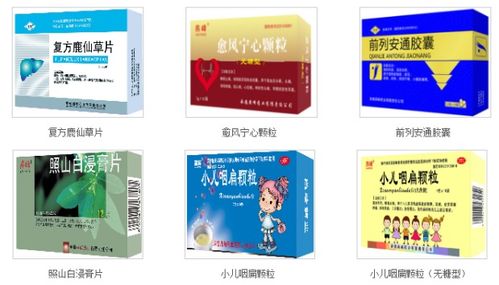 承德燕峰藥業簽約智邦國際ERP系統，推動B2C業務開發與發展