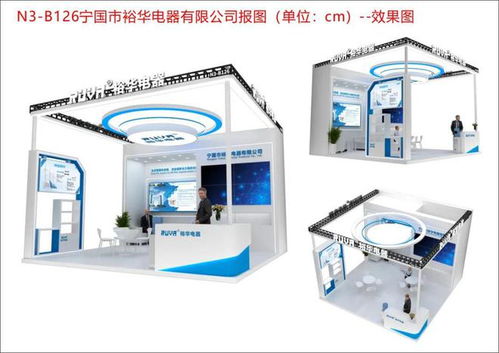 新能源汽車行業(yè)迎來最重要時(shí)刻 B2C系統(tǒng)開發(fā)引領(lǐng)變革